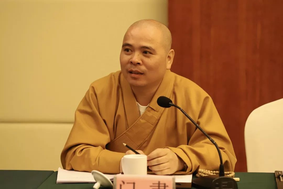 凝聚共识，谋划未来 —— 省佛协生态寺院建设安全专委会年度工作会议在安吉召开
