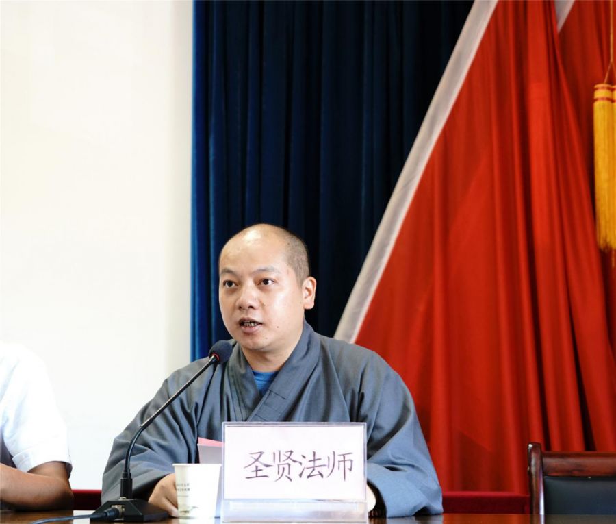 新闻丨杭州云林公益基金会启动2019年帮扶学子助学项目