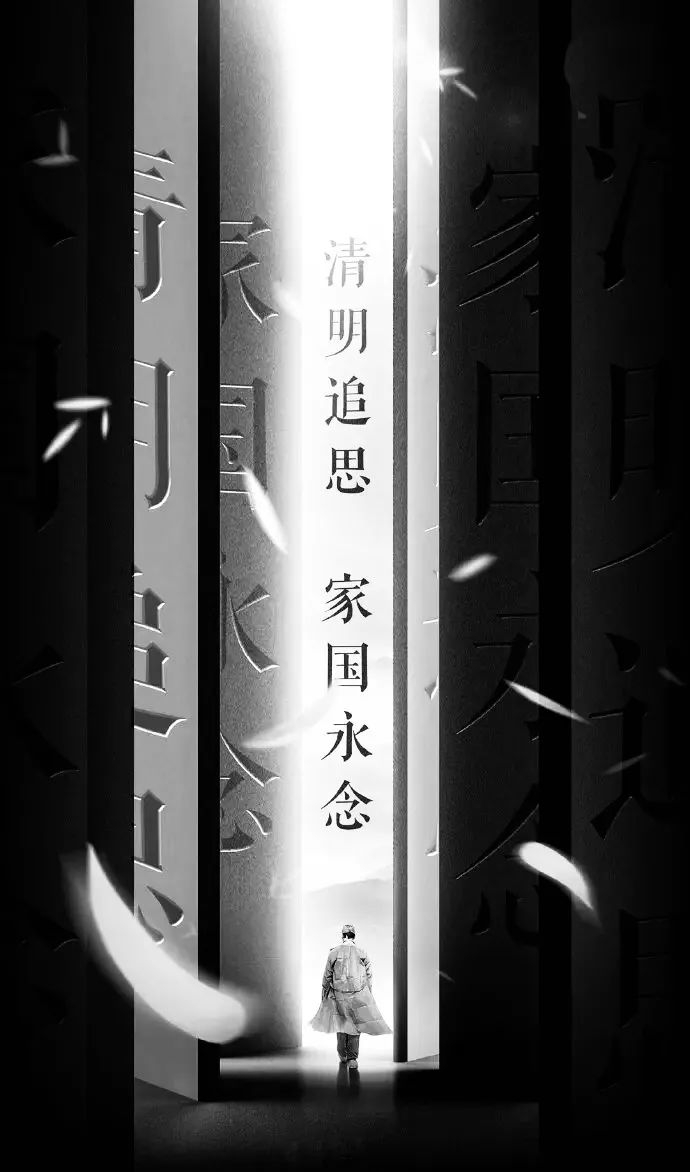 今晨,宁波佛教场所自发响应,降半旗致哀!