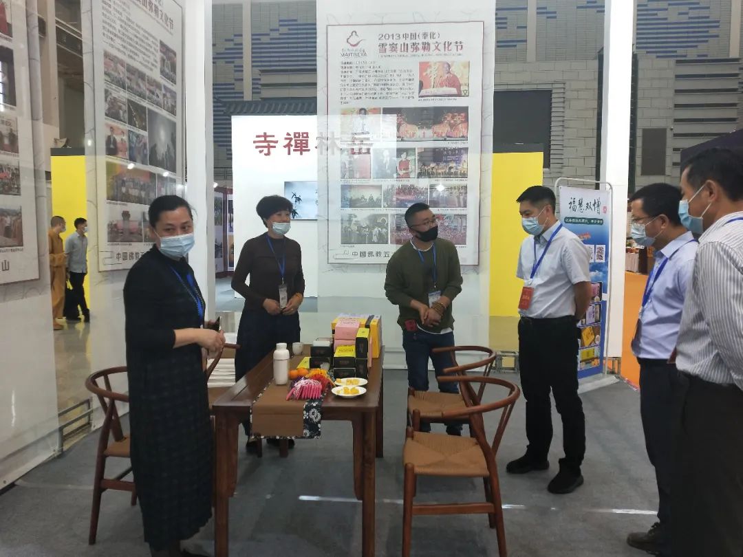 【雪窦山弥勒文化节】2020中国(宁波)佛事用品博览会在甬开幕