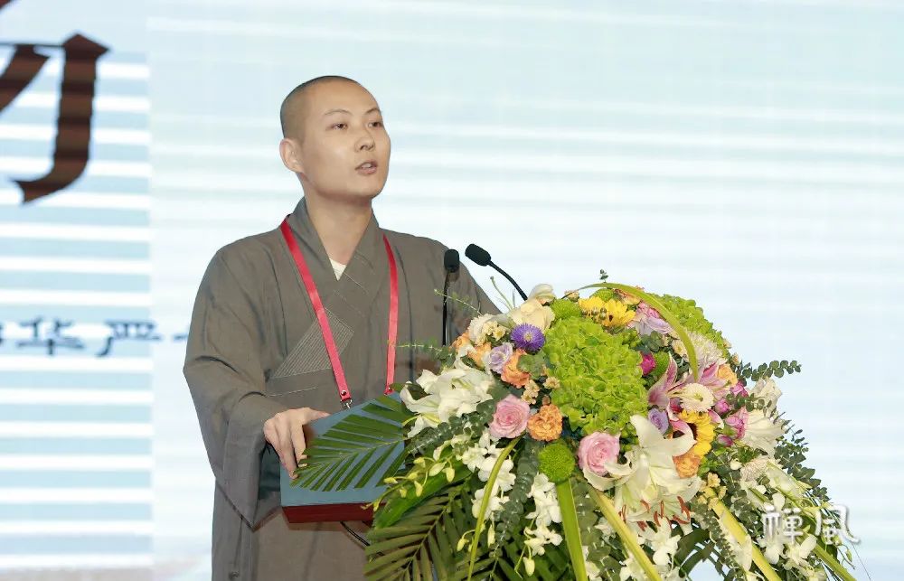 一二三等奖名单公布！2020广东佛教讲经交流会圆满闭幕