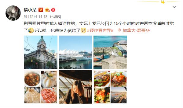 幻想信小呆杨超越式的“锦鲤生活”?马祖:平常心是道