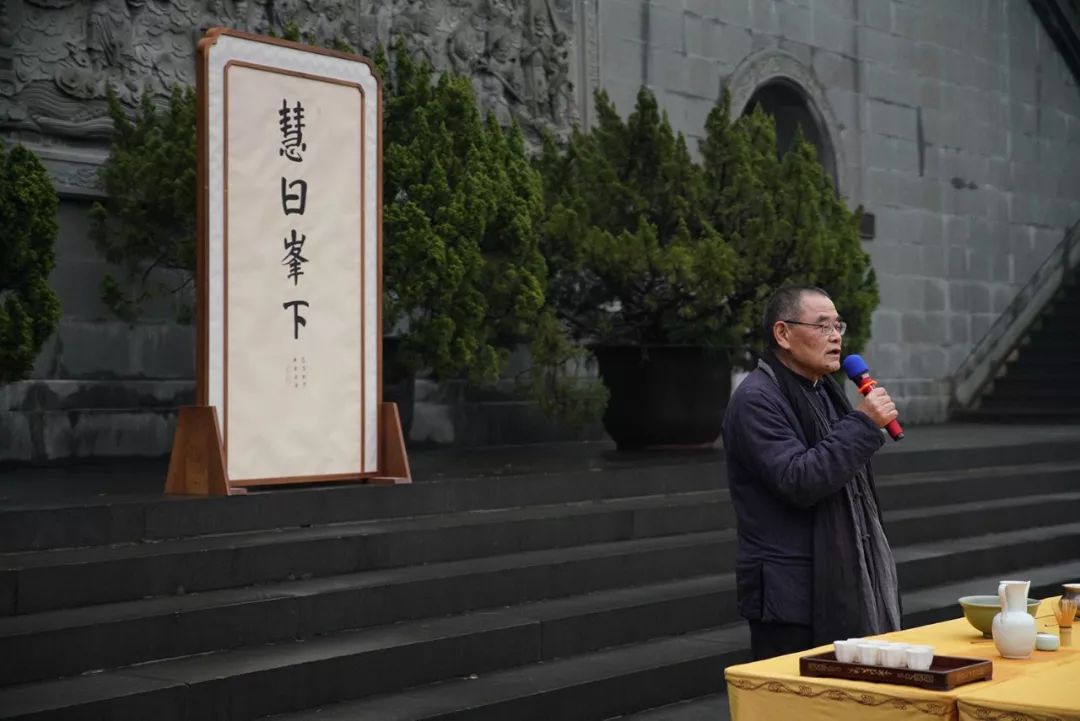 净慈新闻 | “慧日峰下——宋代僧家茶事”展在净慈寺美术馆开展