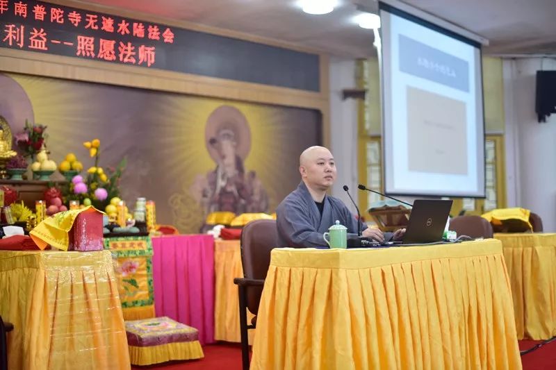 来南普陀寺水陆法会 怎样才算不白来？