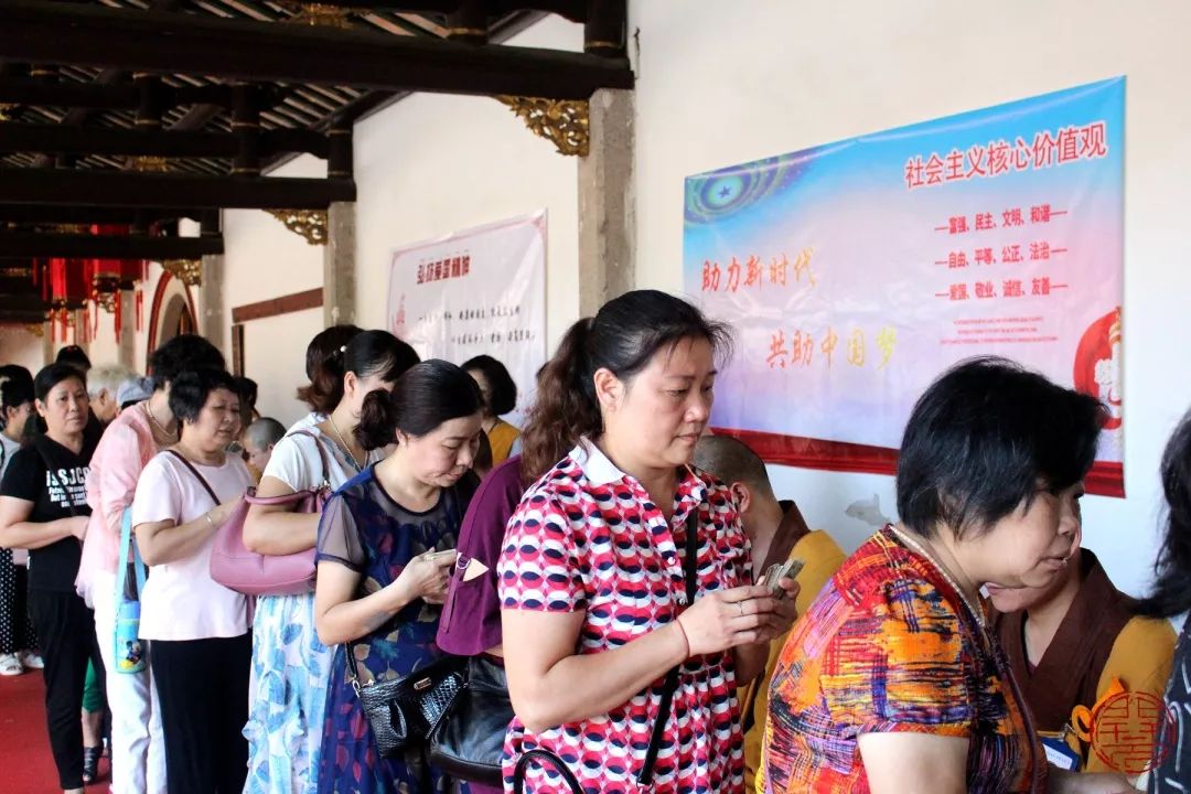 一行十二载，托钵慈济路——潮州开元镇国禅寺第十二期托钵慈济活动圆满