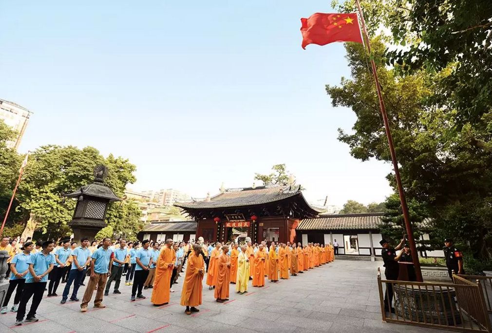 盘点 | 这个国庆,寺院都做了些什么?