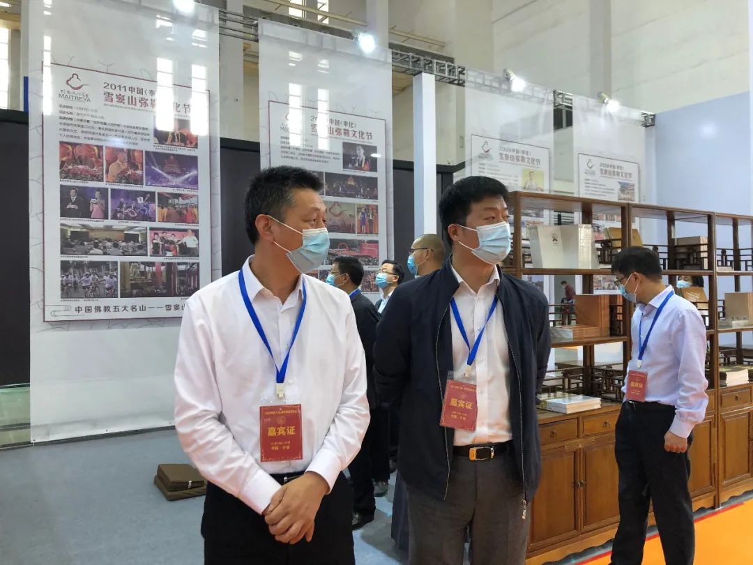 【雪窦山弥勒文化节】2020中国(宁波)佛事用品博览会在甬开幕