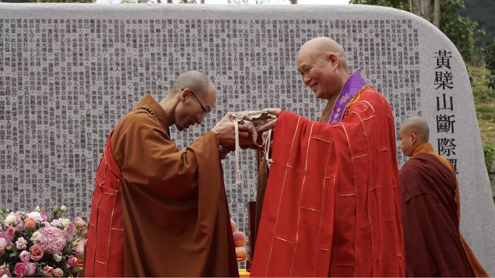 祖庭重光!福清黄檗山万福寺迎新方丈 同期召开国际黄檗禅论坛
