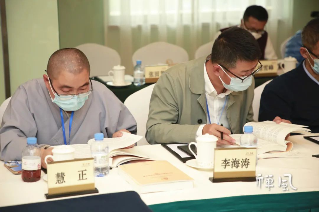 重磅！2020粤港澳佛教文化交流会召开 签署首份合作备忘录