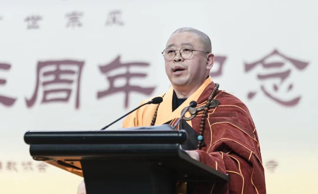 一真法界辉千古 诚敬灵光福众生——云居山真如禅寺隆重纪念一诚老和尚圆寂三周年