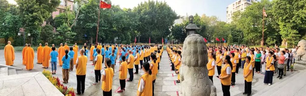 盘点 | 这个国庆,寺院都做了些什么?