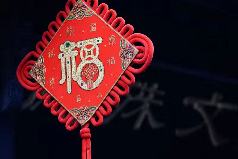 “年味儿”浓！成都文殊院举行“九品花开·青年书法群体庚子新春展”