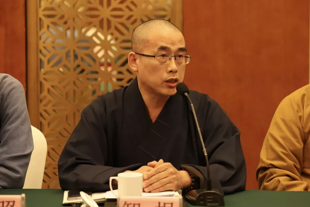 凝聚共识，谋划未来 —— 省佛协生态寺院建设安全专委会年度工作会议在安吉召开