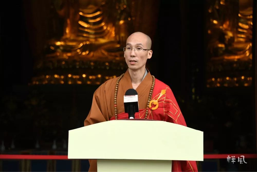 祖庭重光!福清黄檗山万福寺迎新方丈 同期召开国际黄檗禅论坛