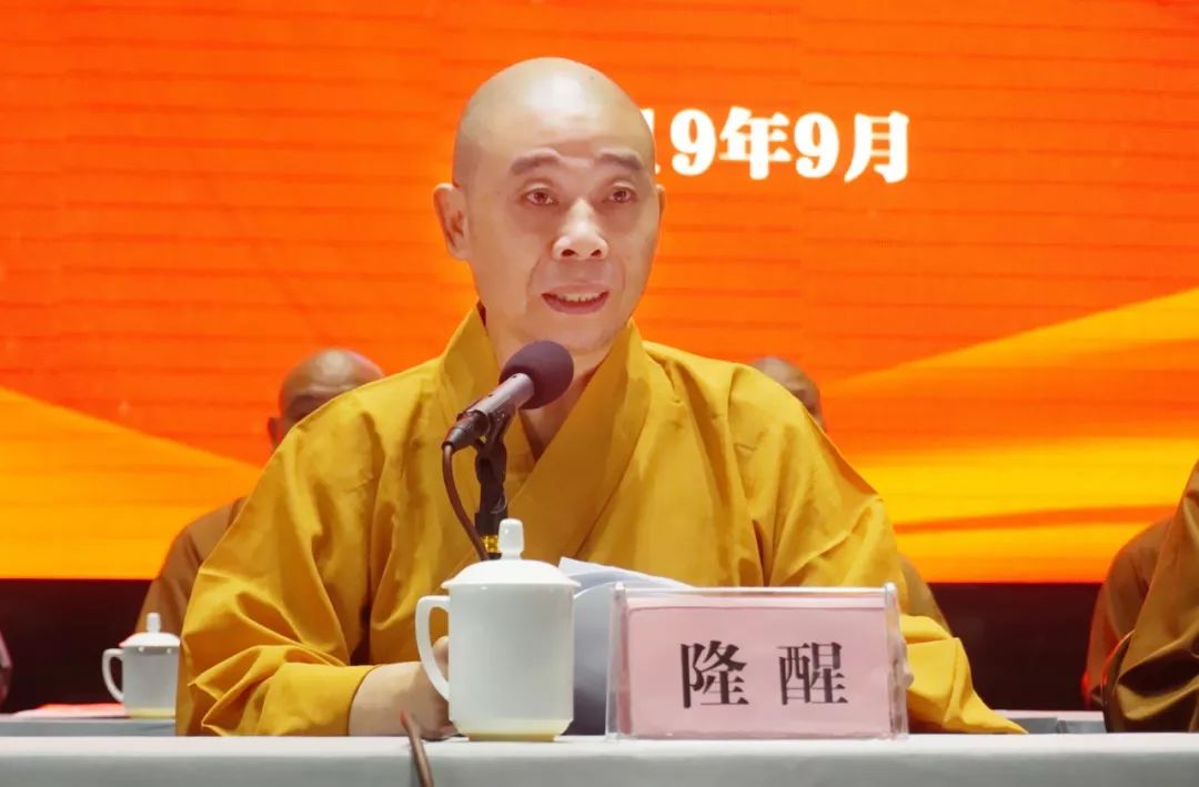 2019年湖北省佛教讲经交流活动在黄梅五祖寺开幕