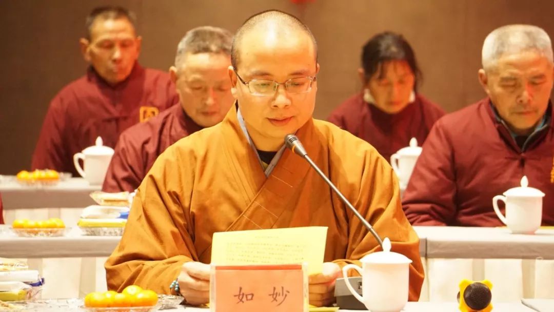 扬祖庭五祖正气，树天下禅林风尚 | 天下祖庭五祖寺2020新春普茶