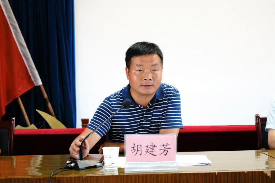新闻丨杭州云林公益基金会启动2019年帮扶学子助学项目