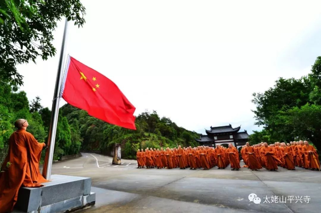 盘点 | 这个国庆,寺院都做了些什么?