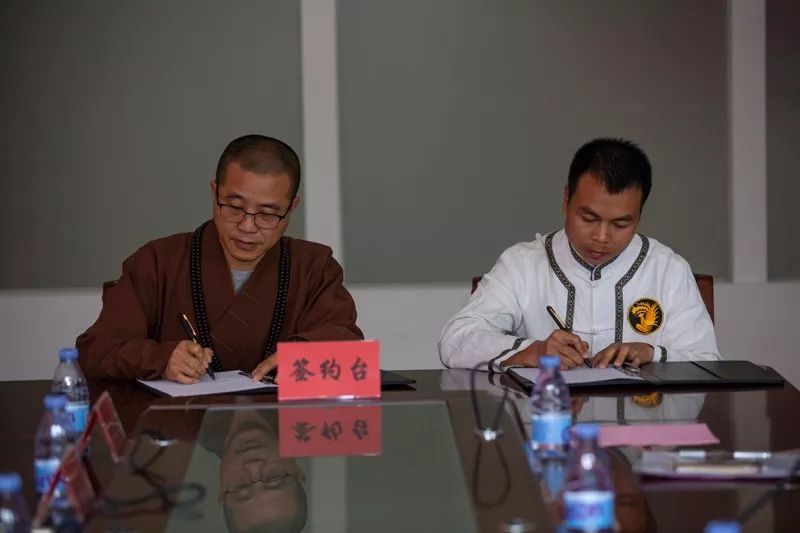 民族文化美如花 同心共筑中国梦——助力少数民族村落文化传承到罗源畲族