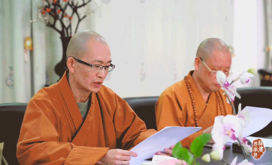 学院动态 | 福建佛学院法师参与汉传佛教院校教师资格认定考核