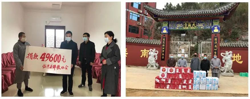 湖南佛教界：众志成城抗疫情，大爱无疆行义举