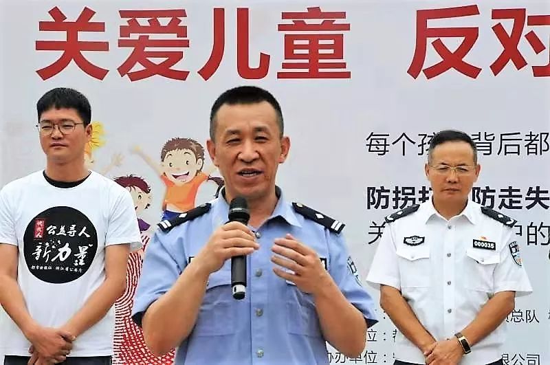 慈孝 |“2019中华慈孝人物”名单揭晓 浙江刑警“寻人总司令”隋永辉等10位慈孝人物(团体)入选