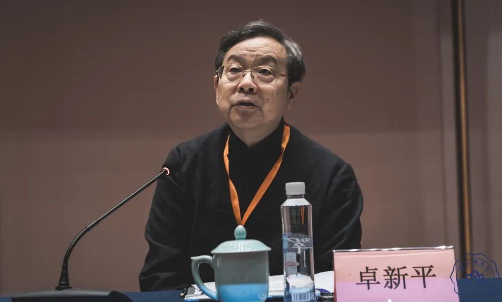 浙佛资讯 | “宗教建筑与自然景观”学术研讨会在雪窦山隆重开幕