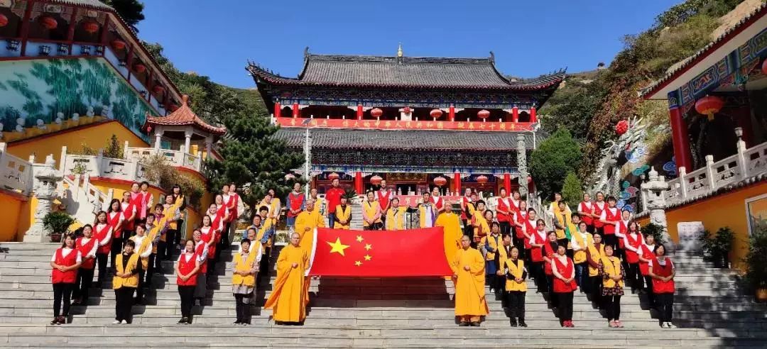 盘点 | 这个国庆,寺院都做了些什么?
