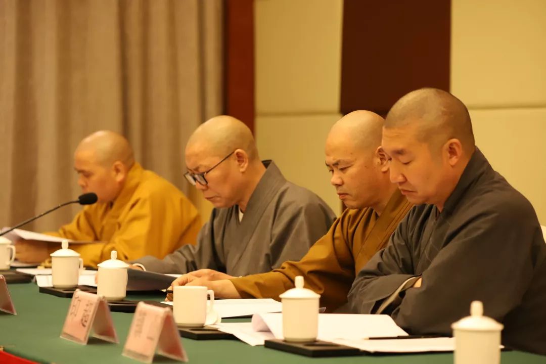 凝聚共识，谋划未来 —— 省佛协生态寺院建设安全专委会年度工作会议在安吉召开