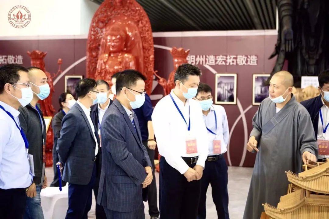 【雪窦山弥勒文化节】2020中国(宁波)佛事用品博览会在甬开幕