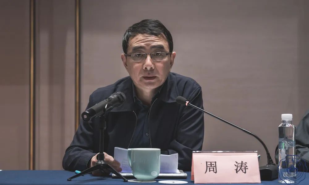 浙佛资讯 | “宗教建筑与自然景观”学术研讨会在雪窦山隆重开幕
