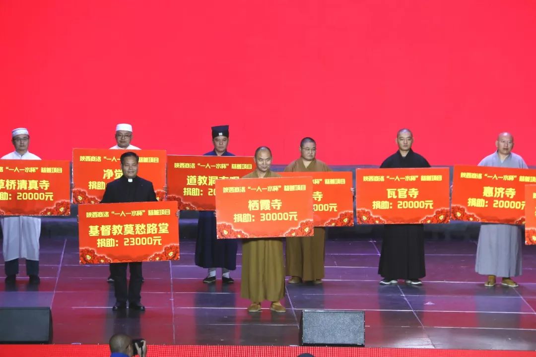 南京宗教界举行庆祝中华人民共和国成立70周年文艺汇演