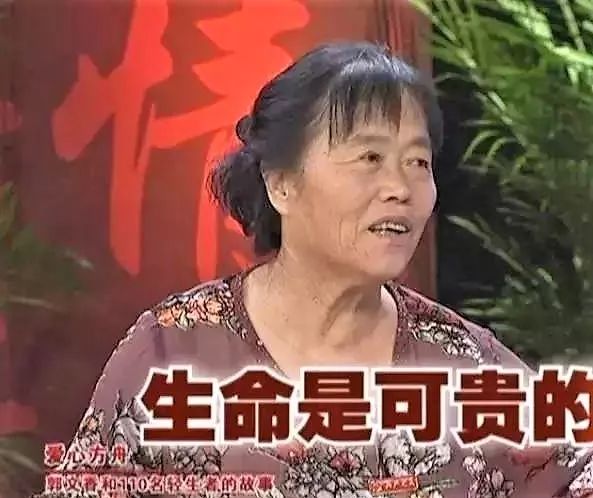 慈孝 |“2019中华慈孝人物”名单揭晓 浙江刑警“寻人总司令”隋永辉等10位慈孝人物(团体)入选