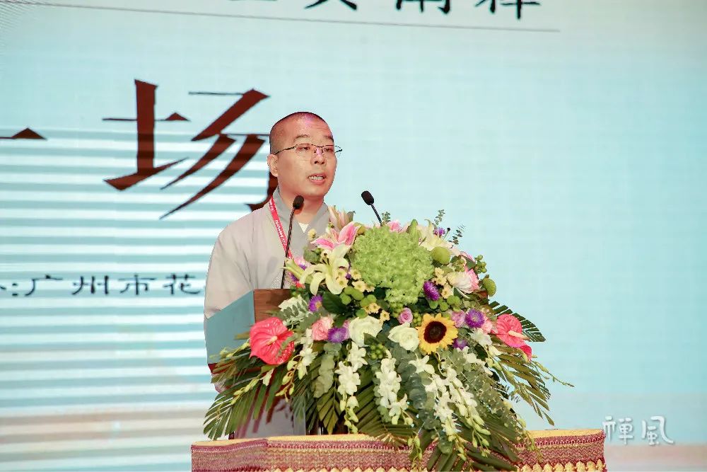 一二三等奖名单公布！2020广东佛教讲经交流会圆满闭幕