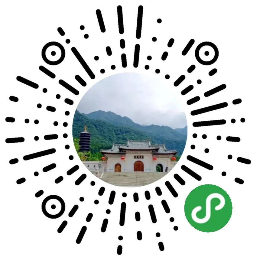 关于云门山大觉禅寺恢复对外开放的通告