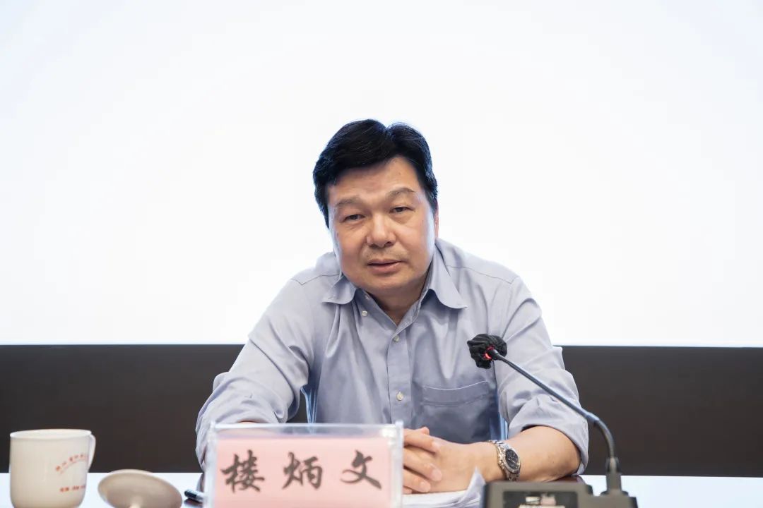 全省佛道协常务理事培训班在杭州举行