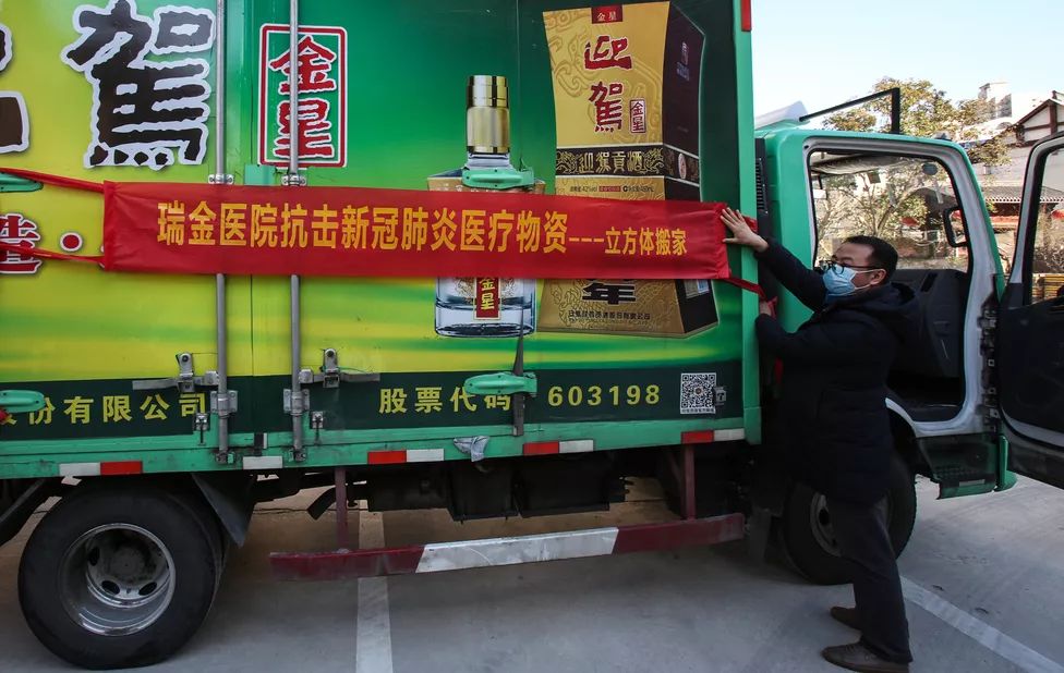 四众一心，大愿同行！上海玉佛禅寺发起联合捐赠，大批抗疫医疗物资已送到一线