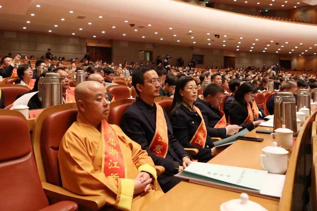 绍兴市佛教协会会长净芳法师荣获第六届“浙江慈善奖•慈善楷模奖”