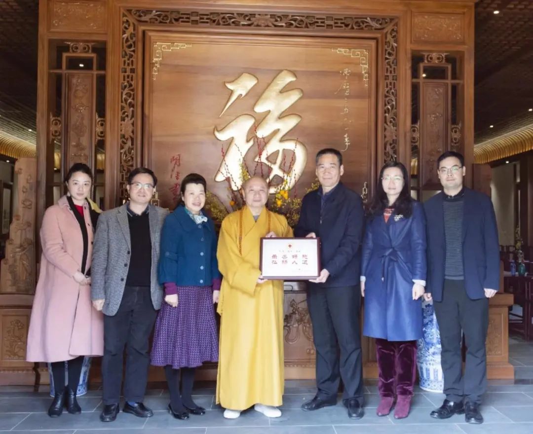 同心同德  防控疫情——广东省佛教界开展新冠肺炎疫情防控工作