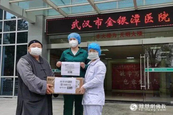 湖北法师发声:抹黑武汉归元寺不仅折辱了慈善,更寒了良善之人的心