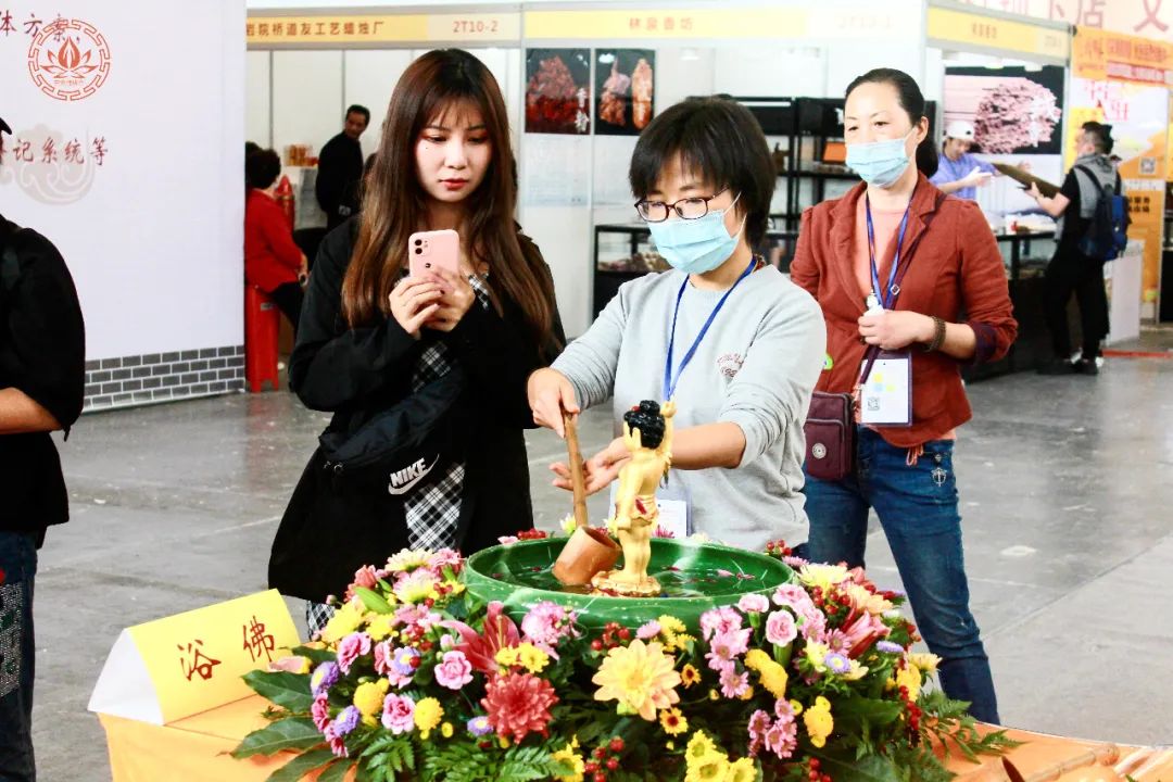 【雪窦山弥勒文化节】2020中国(宁波)佛事用品博览会在甬开幕