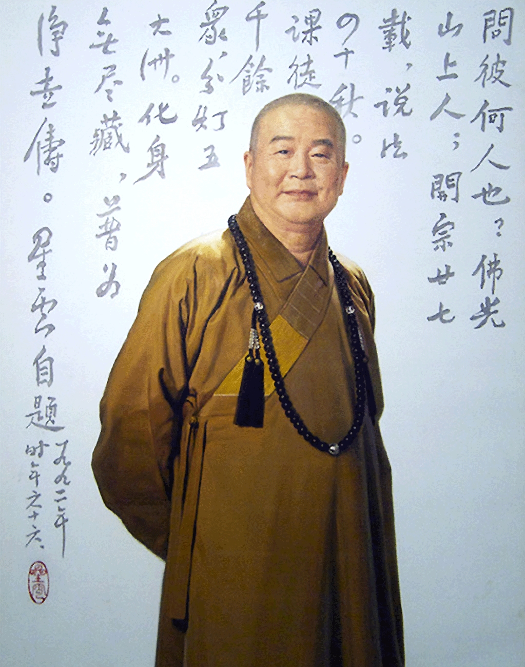 组图