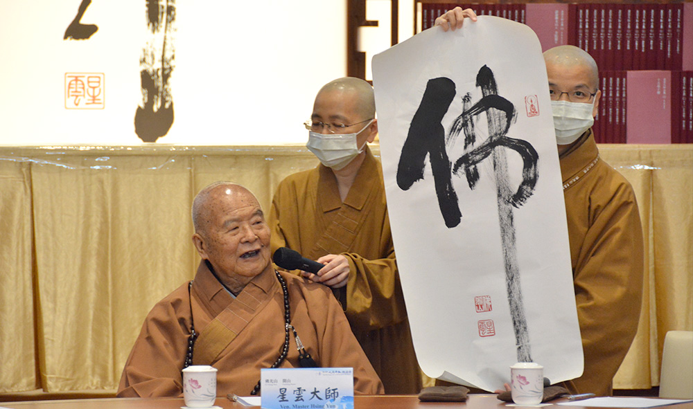 标题一