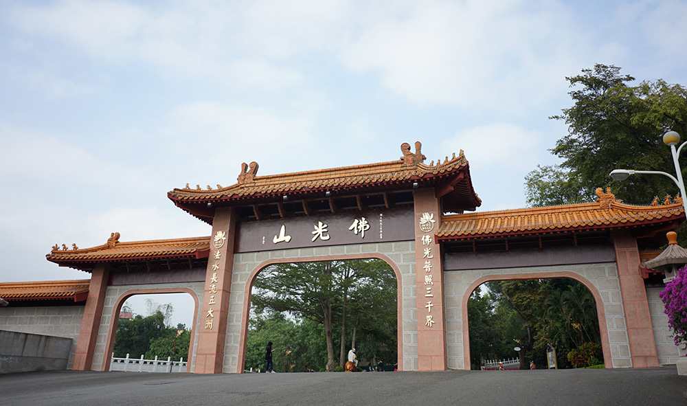 组图