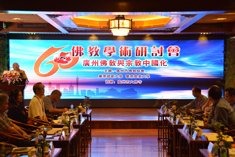 轮播图