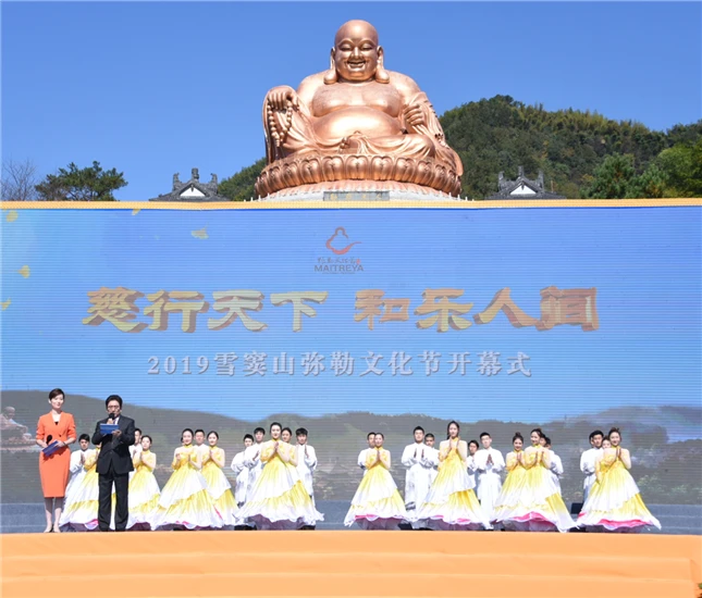 2014年仁川亚运会