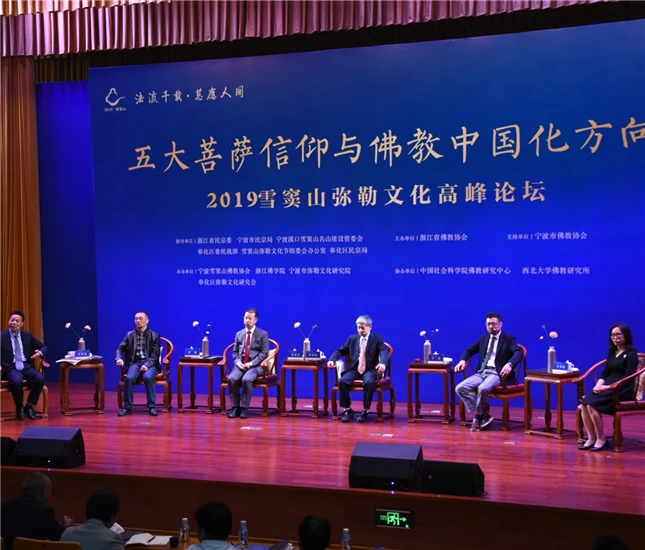 2010年广州亚运会