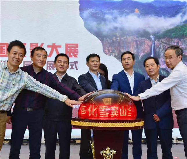 2006年多哈亚运会